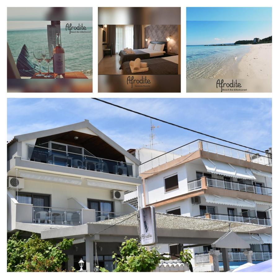 Afrodite Seaside Rooms Kallithea  Zewnętrze zdjęcie