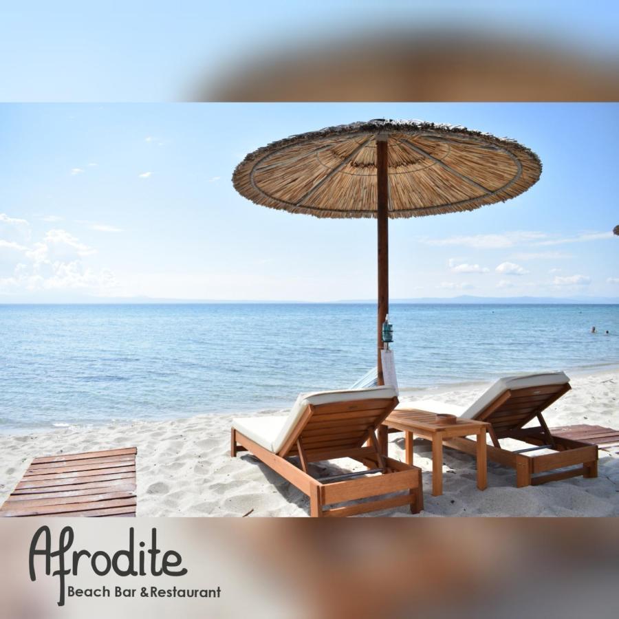 Afrodite Seaside Rooms Kallithea  Zewnętrze zdjęcie