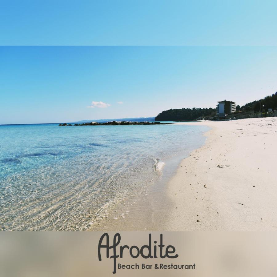 Afrodite Seaside Rooms Kallithea  Zewnętrze zdjęcie