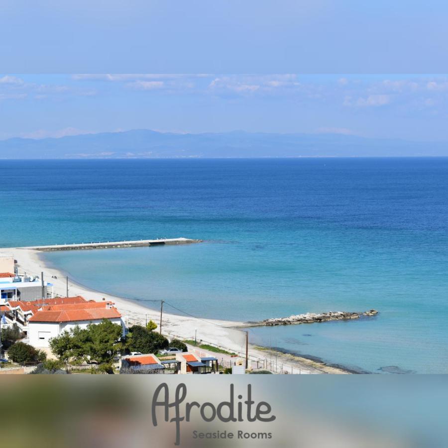 Afrodite Seaside Rooms Kallithea  Zewnętrze zdjęcie
