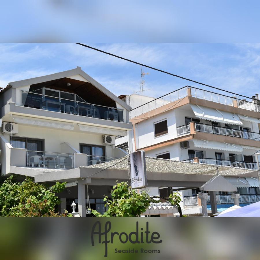 Afrodite Seaside Rooms Kallithea  Zewnętrze zdjęcie