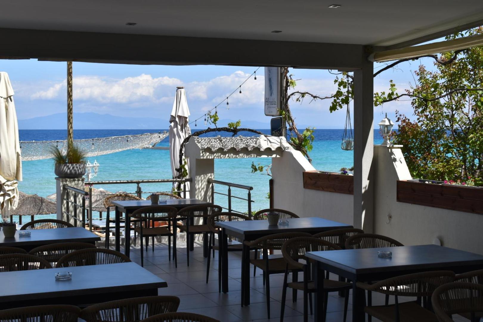 Afrodite Seaside Rooms Kallithea  Zewnętrze zdjęcie